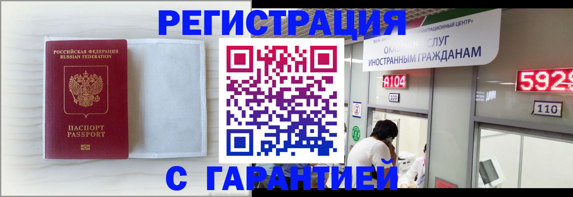 форма 3 в Петухово